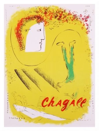 Litografía Chagall - Le fond jaune