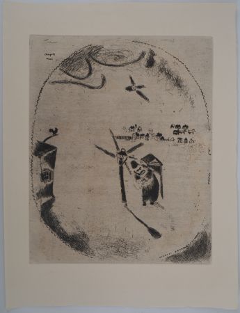 Grabado Chagall - Le gardien de la lumière (Le garde au réverbère)
