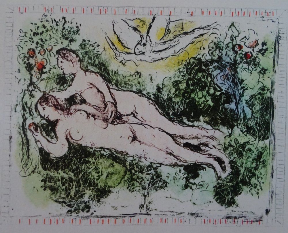 Litografía Chagall - Le Jardin d'Eden