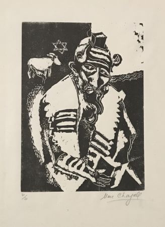 Grabado En Madera Chagall - Le Juif Priant (The Jew Praying)