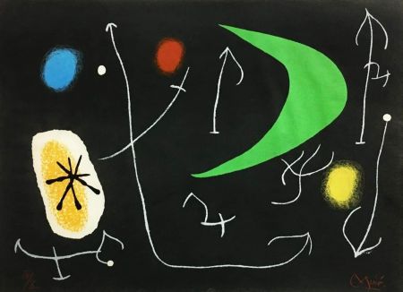 Litografía Miró - Le Lezard Aux Plumes D Or VII