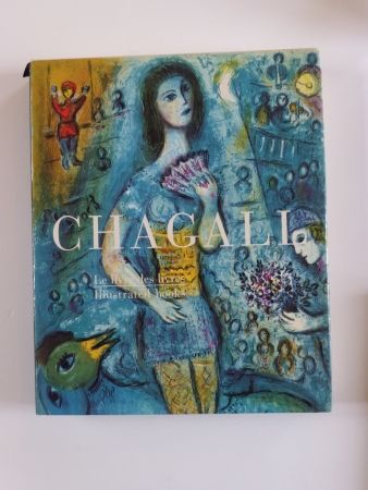 Sin Técnico Chagall - Le livre des livres (the illustrated books)