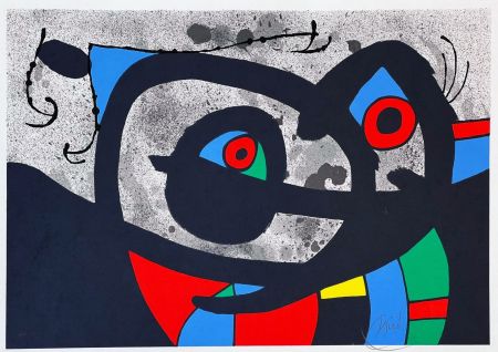 Litografía Miró - Le Lézard aux plumes d'or 