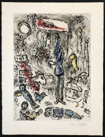Grabado Chagall - Le Mariage (The Wedding)
