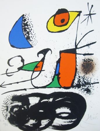 Litografía Miró -  	 	Le monde de l'art n'est pas le monde du pardon 