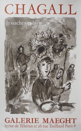 Libro Ilustrado Chagall - Le peintre dans l'atelier à Paris