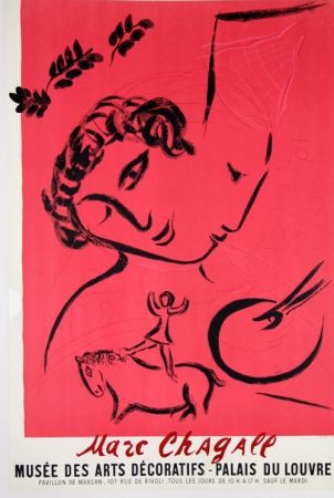 Litografía Chagall - Le Peintre En Rose