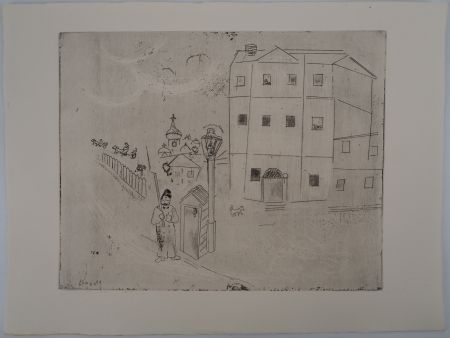 Grabado Chagall - Le poste de contrôle du tribunal (Le tribunal)