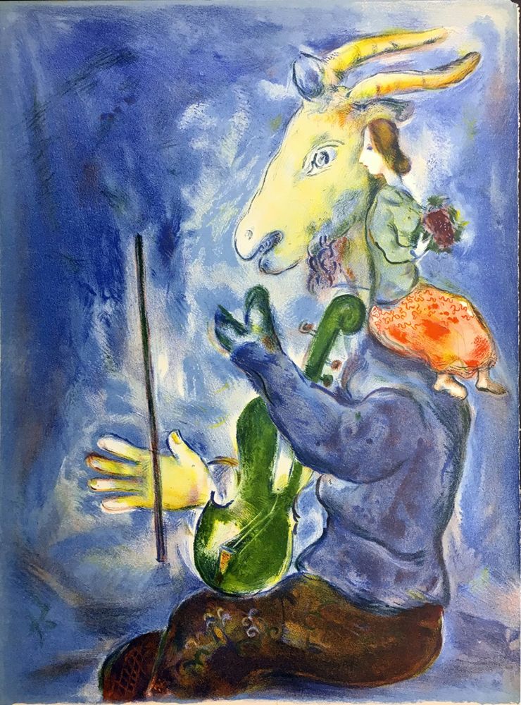 Litografía Chagall - LE PRINTEMPS (Lithographie couleur de 1938).