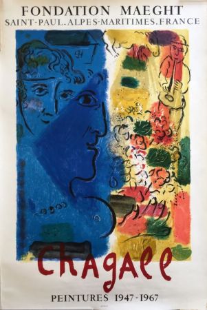 Cartel Chagall - LE PROFIL BLEU. Affiche d'exposition. Lithographie originale. 1967.
