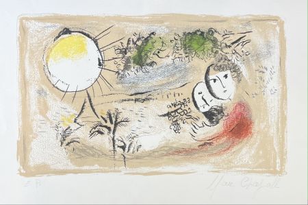 Litografía Chagall - LE REPOS 