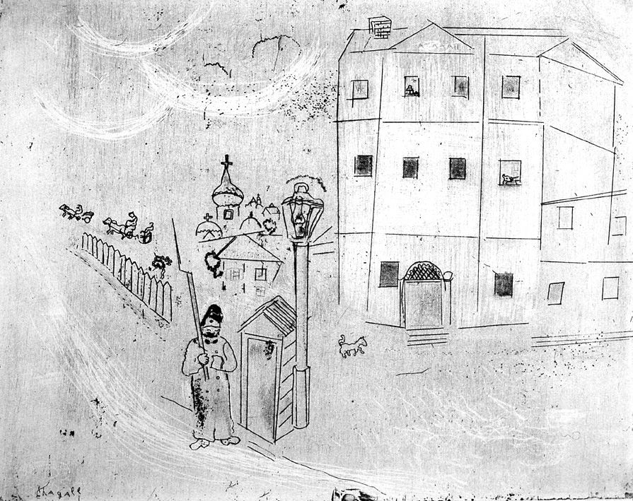 Aguafuerte Chagall - Le tribunal