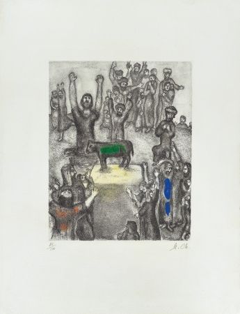 Aguafuerte Chagall - Le Veau d’Or