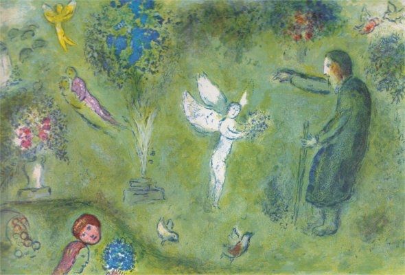 Litografía Chagall - Le Verger de Philetas