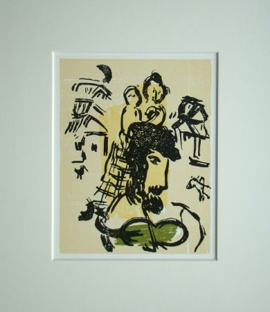 Litografía Chagall (After) - Le violon verte