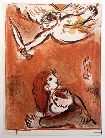 Litografía Chagall - LE VISAGE D'ISRAËL (The face of Israel) (Dessins pour le Bible, 1960)