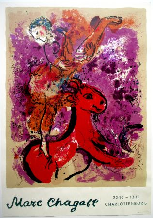 Litografía Chagall - L'Ecuyere