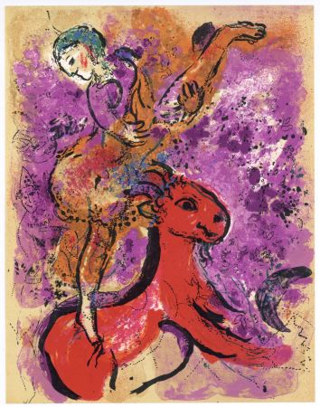 Litografía Chagall - L'ecuyere au cheval rouge