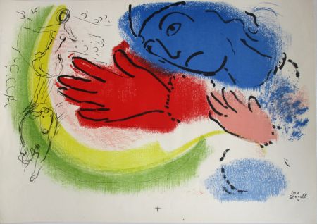 Litografía Chagall - L'Ecuyère