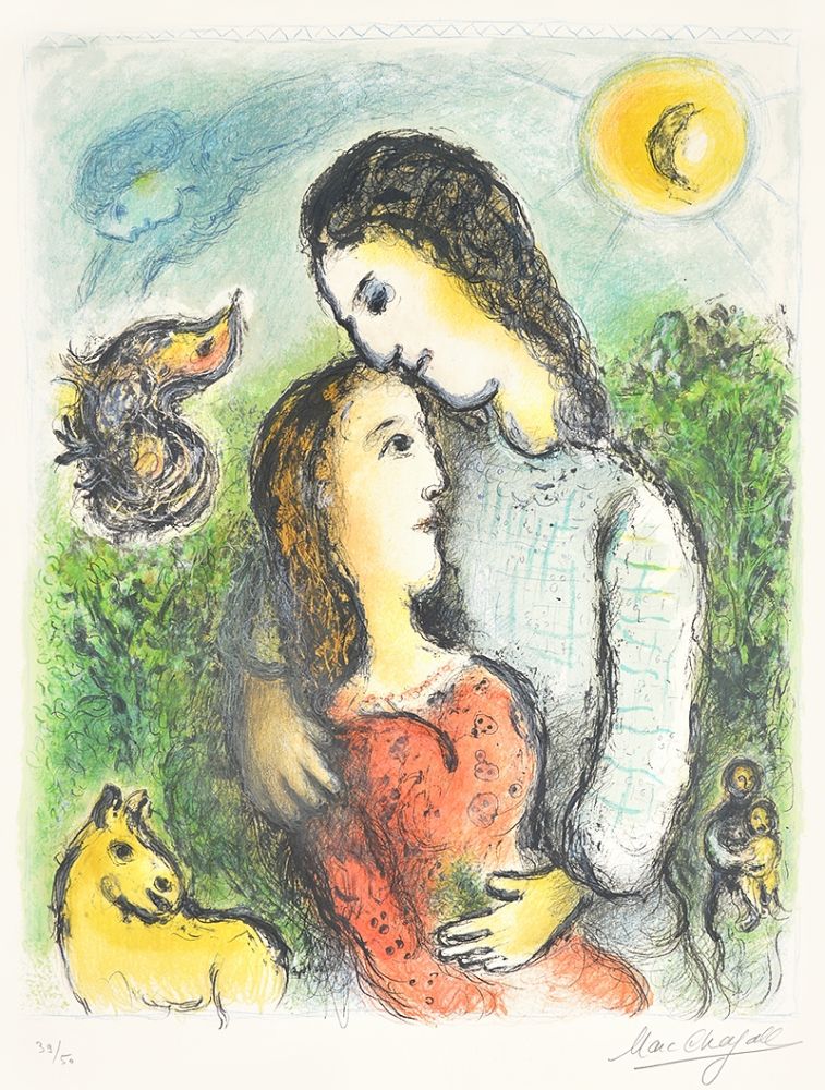 Litografía Chagall - Les Adolescents (The Adolescents)
