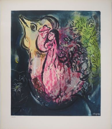 Litografía Chagall - Les amoureux au coq