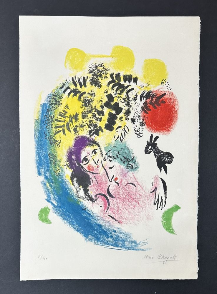 Litografía Chagall - Les amoureux au Soleil Rouge