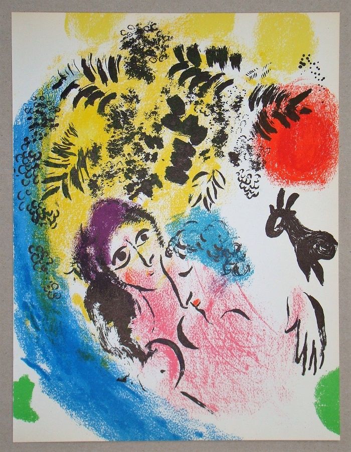 Litografía Chagall - Les Amoureux Au Soleil Rouge
