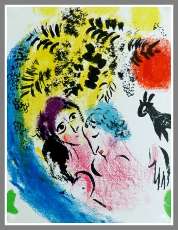 Litografía Chagall - LES AMOUREUX AU SOLEIL ROUGE