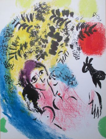 Litografía Chagall - Les Amoureux au soleil rouge