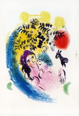 Litografía Chagall - Les Amoureux au Soleil Rouge (Lovers with Red Sun)