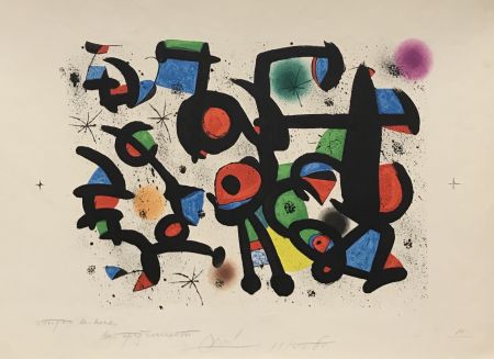 Litografía Miró - Les Amoureux du Parque Guell