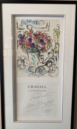Litografía Chagall - Les anémones 