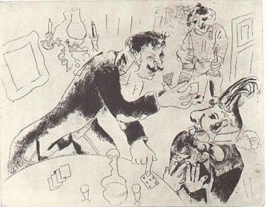 Aguafuerte Chagall - LES CARTES A JOUER