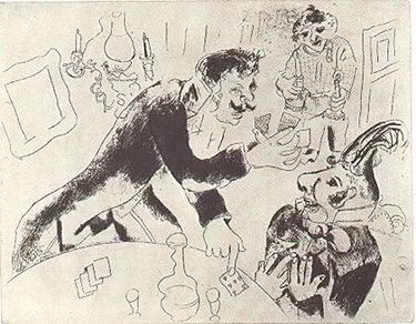 Aguafuerte Chagall - Les Cartes A Jour