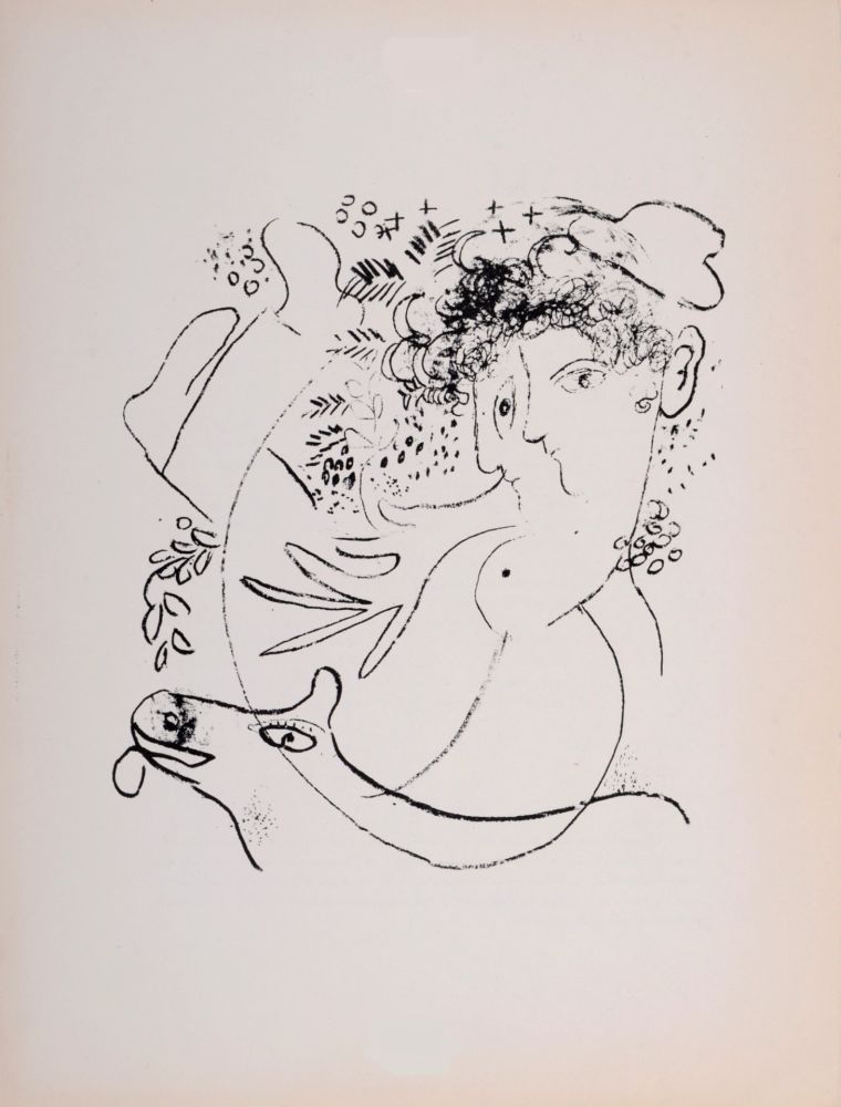 Litografía Chagall - Les deux profils, 1957