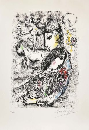 Litografía Chagall - Les enchanteurs