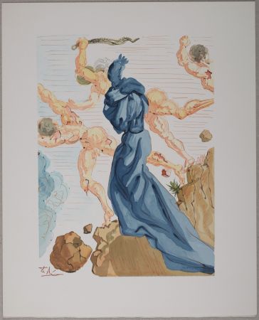 Litografía Dali - Les Margelles du Phlégéton