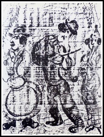 Litografía Chagall - LES MUSICIENS VAGABONDS