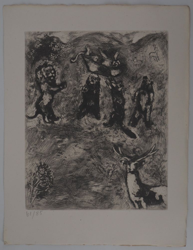 Grabado Chagall - Les obsèques de la lionne
