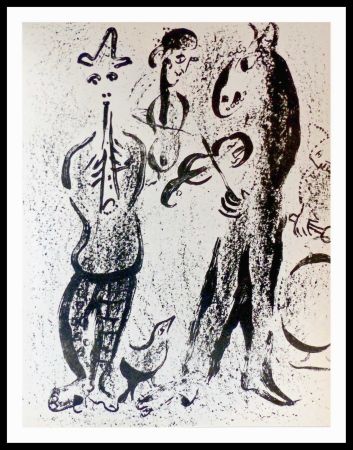 Litografía Chagall - LES SALTIMBANQUES