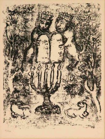 Litografía Chagall - Les Vitraux de Jerusalem