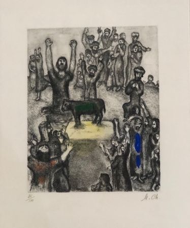 Aguafuerte Y Aguatinta Chagall - LeVeau d' Or