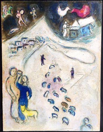 Litografía Chagall - L'HIVER (Winter from Daphnis & Chloé. 1961)