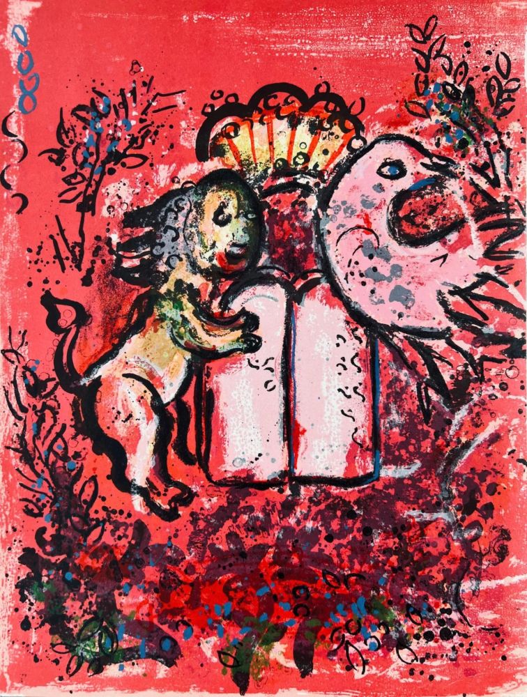 Litografía Chagall - Lion Judah