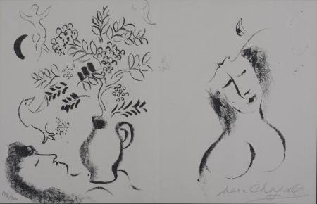 Litografía Chagall - Lithographie pour un Catalogue (Hand-Signed)