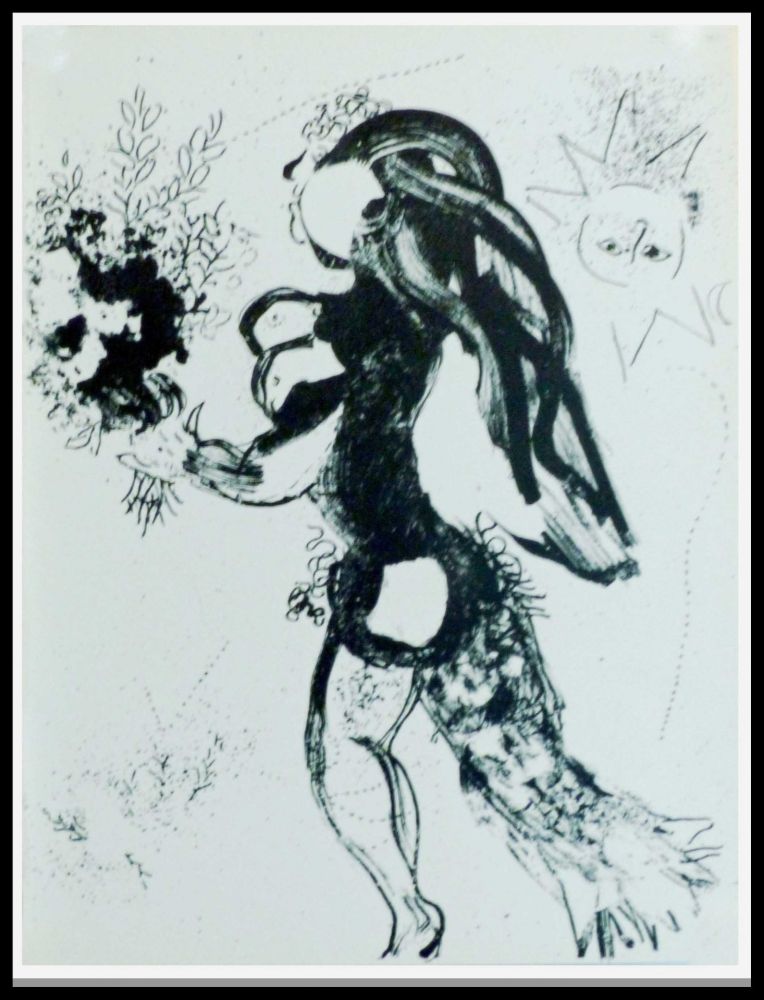 Litografía Chagall - L'OFFRANCE