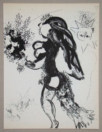 Litografía Chagall - L'Offrande