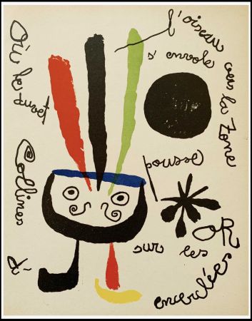 Litografía Miró - L'OISEAU