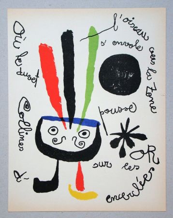 Litografía Miró - L'oiseau