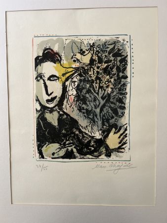 Litografía Chagall -  L’Oiseau-Peintre, Paris 1967
